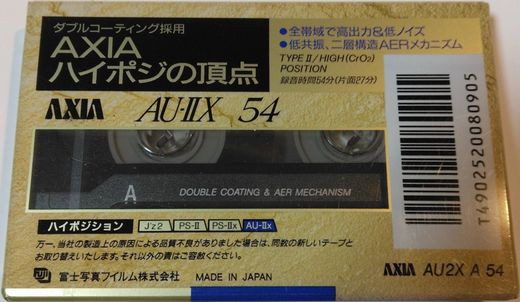 ✨️希少買う価値あり✨Aurex非売品CD即購入⭕⭕⭕⭕ Amazon | AXIA カセットテープ GT-IIx 54分 CD Navigator GT-2x W 54