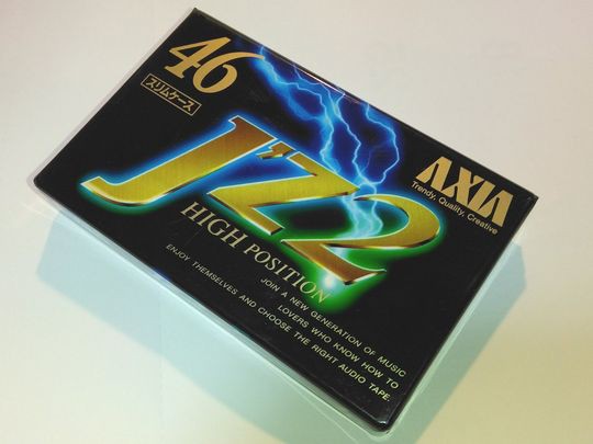 オーディオカセット 今日の1本！ その72 AXIA J'z2 '93年頃 : 4.75cm/sec
