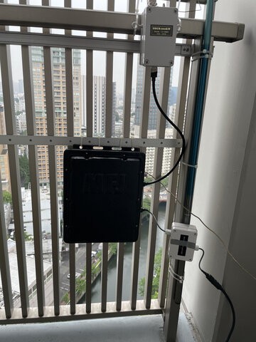 ロングワイヤーからループアンテナへの変更 Watching From Yokohama Shinagawa