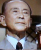 藤山一郎先生。 : ぶろぐり。