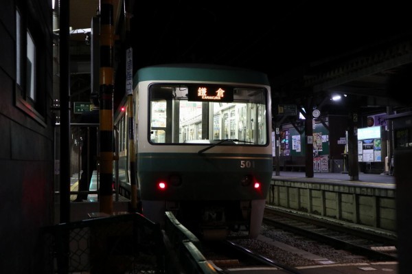 海街diaryが江ノ電をジャック！江ノ電コラボ車両の中が凄い