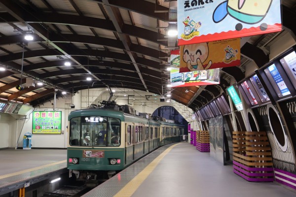 江ノ電の夏2024 : 休日自衛隊ライブドア基地 JHSDF livedoor base