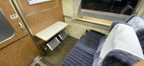 185系特急電車　車内案内札＋取付枠 185系特急電車 車内案内札＋取付枠 185系特急電車車内案内