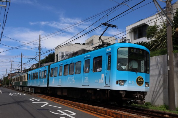 おかえりなさい！ 江ノ電×SEA BREEZE 「江モ電」乗車レポ : 休日