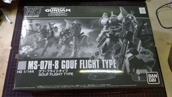 【プレバン限定】HGUC 1/144 グフ・フライトタイプ【中古・未組立】 HG 1/144 プレバン限定 グフ・フライトタイプ 21st 完成品
