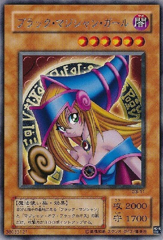 遊戯王 作者 高橋和希氏の訃報 我が人生は 音楽と共に 遊戯王 作者 高橋和希氏の訃報 我が人生は 音楽と共に