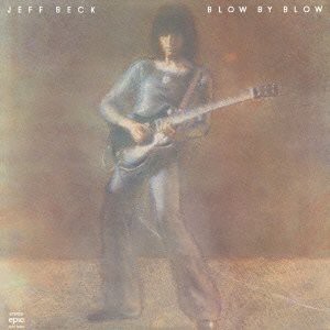 ジェフ ベックのアルバム ベスト5 我が人生は 音楽と共に