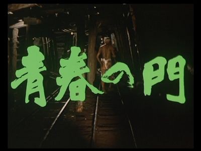 日本映画がダメになったのは どうも1975年からだった その理由は 映画興行収入が洋画に負けた年だった 特集 日本映画編 燃えよ 映画論