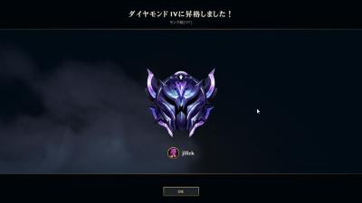 Tft Patch 9 16 どんぐー じるく