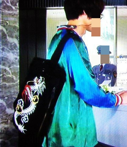 CREAM SODA クリームソーダ 刺繍 龍 ドラゴン ワンショルダー バッグ ☆某ドラマ で CREAM SODAの ドラゴン刺繍ワンショルダーバッグ
