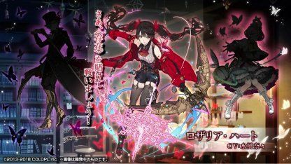 改めて メアレス4のまとめを抜粋 とある鷹好きの黒猫のウィズログ