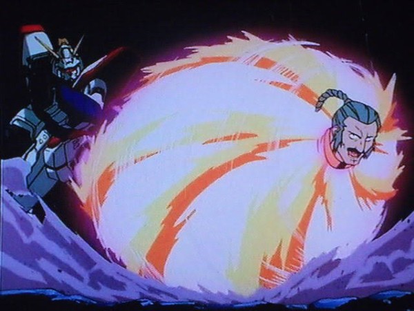一番くじ 機動武闘伝GガンダムB賞 超級覇王 電影弾 （東方不敗）