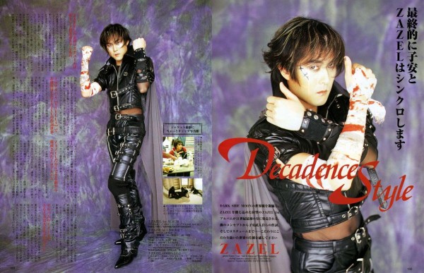 渡井宏行 生誕祭】本日5月5日は人気声優・子安武人さん48歳のお誕生日
