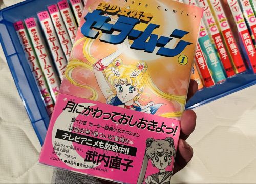 漫画『セーラームーン』初版の“帯”、とんでもない値段で売れてしまう
