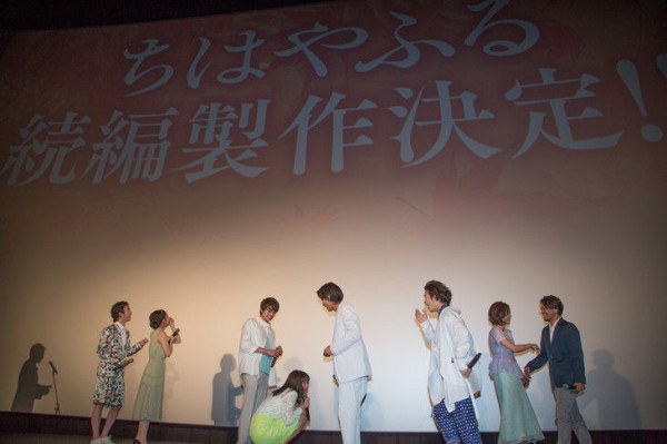 実写映画　映画　ちはやふる　劇場版　続編　制作決定　広瀬すずに関連した画像-03
