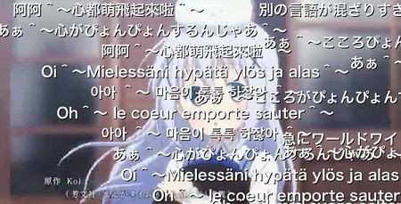 混沌 あぁ 心がぴょんぴょんするんじゃぁ ニコニコ大百科で様々な言語に対応 アラビア語からみさくら語 モールス信号までｗｗｗ オレ的ゲーム 速報 刃
