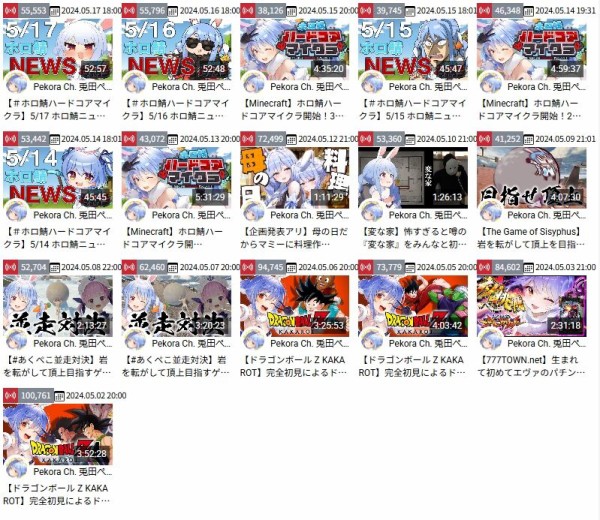 アズールレーン　大鳳　 -恋慕のコンパニオン- 1/4フィギ 63678420.jpg