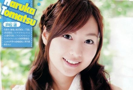 声優】 戸松遥さんの「抱き枕カバー」がついに登場！！ : オレ的ゲーム