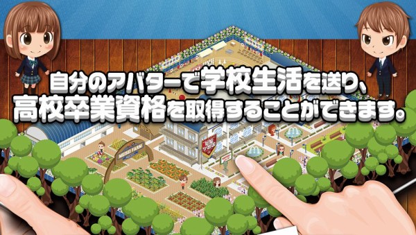 学校行事で盲導犬訓練の話しを聞きに行った 訓練士 訓練は厳しいでしょうか 子 厳しい 訓練士 ではやってみましょう 全員ドン引き ぶろくろの 2ちゃんねるまとめアンテナ
