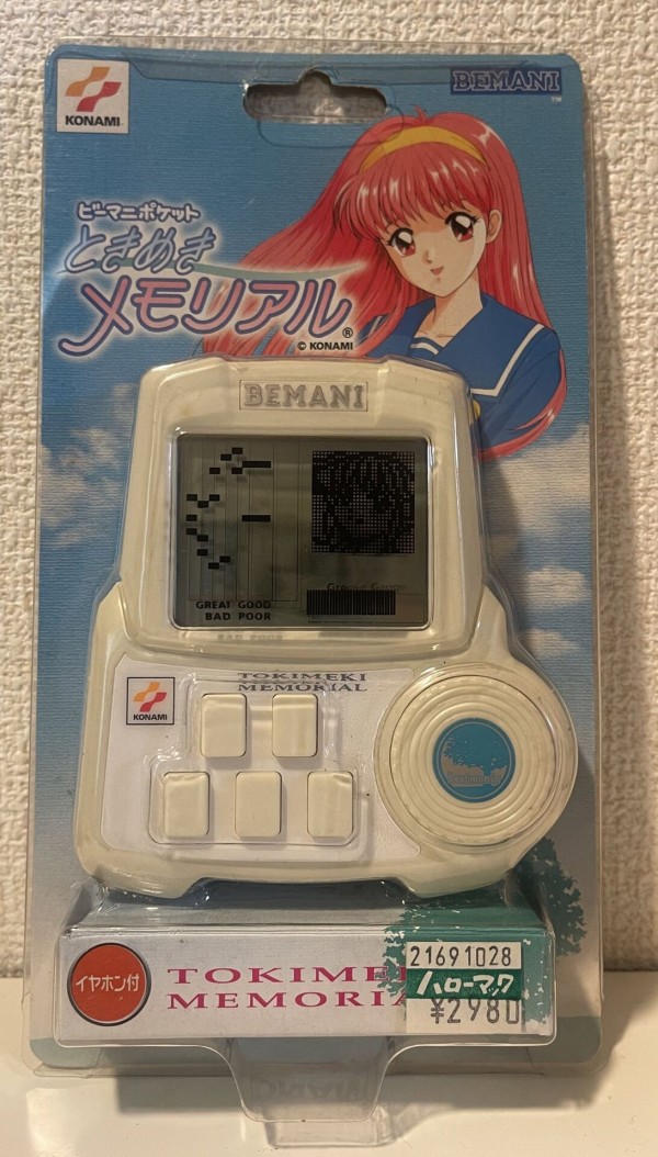 ビーマニ ポケット bemani pocket konamix ビーマニ ポケット bemani