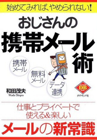 救命病棟24時最終回sp 最終回なのにこむいわけおかけしてまさ ぱるぷんて海の家
