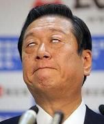 お偉いさん
