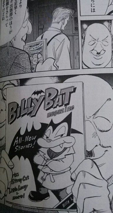 ビリーバット連載再開まで後3日 浦沢直樹 Billy Bat 時系列おさらい そして01年へ Jap On The Blog ビリーバット連載再開まで後3日 浦沢直樹 Billy Bat 時系列おさらい そして01年へ Jap On The Blog