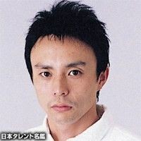 米助役 根岸大介さん 仁義シリーズファンのブログ