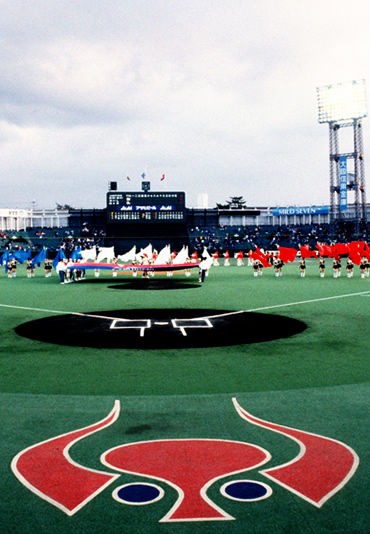 夢と消えた花園スタジアム ジンジャモール瓢箪山 夢と消えた花園スタジアム ジンジャモール瓢箪山
