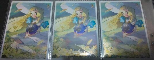 神ポケ員は語りたい 13 リーリエについて全力に語リーリエ 神奈川大学ポケモンらぼ 公式ブログ 神ポケ員は語りたい 13 リーリエについて全力に語リーリエ 神奈川大学ポケモンらぼ 公式ブログ