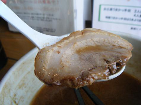 らーめん厨房 つきまる 宇都宮市幕田町 サロメ スタイル