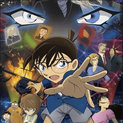 特集１ ６いよいよ佳境に迫る ミス動画あり 名探偵コナンの作画とスタッフを語る コナンの裏側に隠された真実は一つだけじゃなかったぁぁぁぁぁ Japanアニメ速報