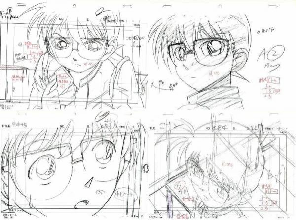 特集1 9監督次第で全てのキャラの顔が変化しているぞ 画像あり 名探偵コナンの作画とスタッフを語る コナンの裏側に隠された真実は一つだけじゃなかったぁぁぁぁぁ Japanアニメ速報 特集1 9監督次第で全てのキャラの顔が変化しているぞ 画像あり 名探偵コナンの作画とスタッフを語る コナンの裏側に隠された真実は一つだけじゃなかったぁぁぁぁぁ Japanアニメ速報