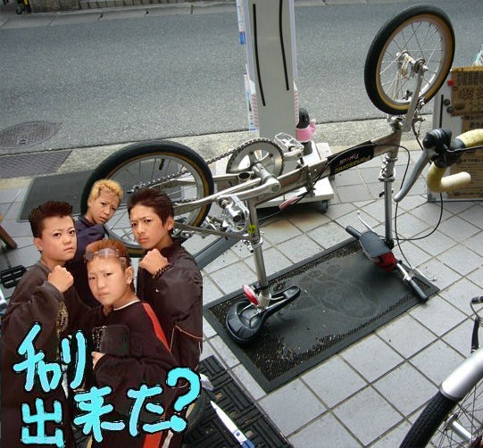 チャリできた 以前ナンパした女子がすげぇバイクを納車した - YouTube