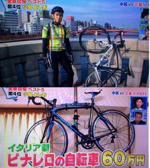芸能人のロードバイク乗りで有名な小島よしおさん : ～じてそく～
