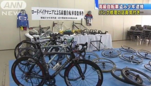 窃盗容疑 １８歳 盗んだ自転車で大阪 青森９００キロ