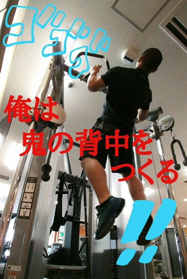 背中の筋トレ 懸垂を極めろ キントレラバーズ 背中の筋トレ 懸垂を極めろ キントレラバーズ