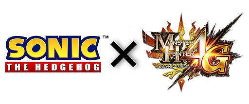 3ds モンスターハンター4g ソニック 千刃竜への疾走 配信開始 Jizomaeのブログ