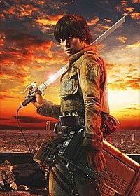 映画 進撃の巨人 キービジュアルが一挙公開 Jizomaeのブログ