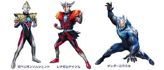 ウルトラマンレオ フュージョンファイト ウルトラマン フュージョンファイト！ フュージョンファイト6弾 SR
