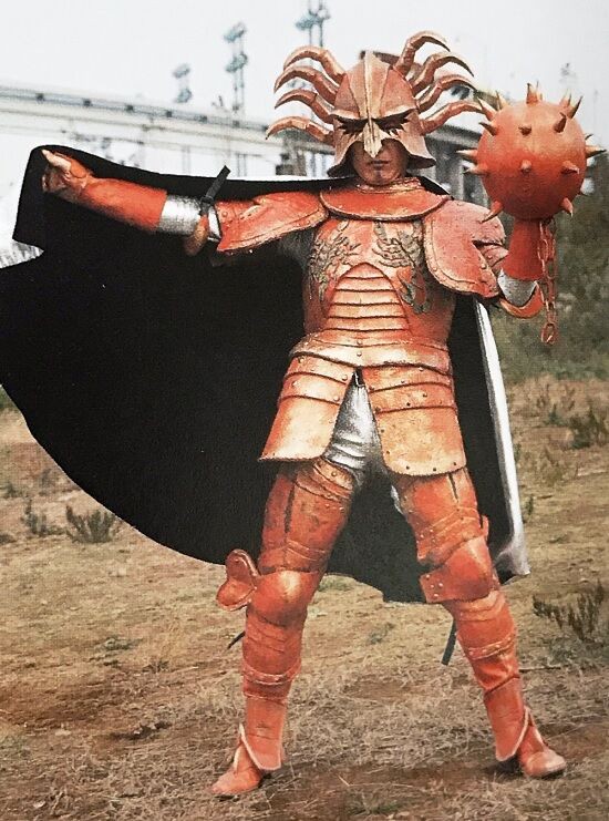 ヨロイ元帥 : ヒーロー &怪獣&怪人