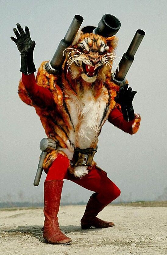 タイガー様　ご相談 タイガーロイド : ヒーロー &怪獣&怪人