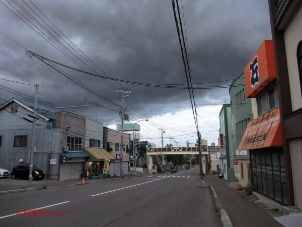 小樽の床屋とおもちゃ屋 純喫茶ヒッピー Powered By ライブドアブログ