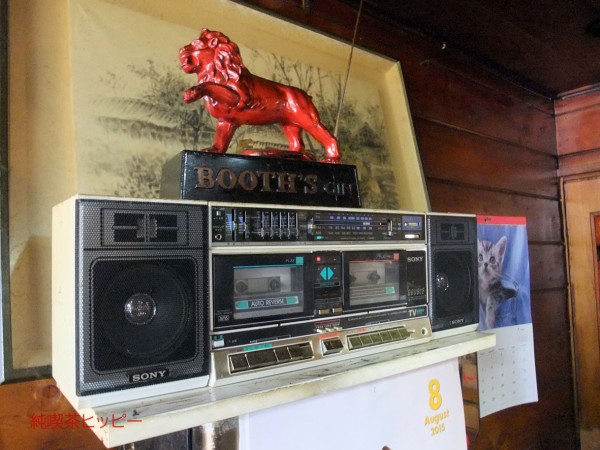 ②アンティークラジオ レトロ 喫茶店 家電 交渉有 染みつい 