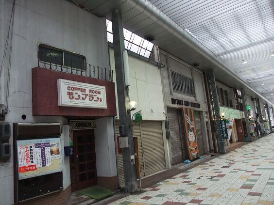 小松市の喫茶 備忘録 純喫茶ヒッピー 1980年から喫茶巡り Powered By ライブドアブログ