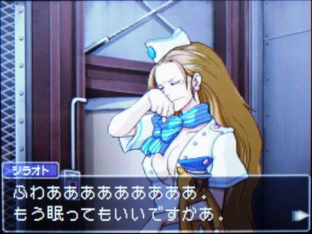 逆転裁判の可愛い女の子で打線組んだｗｗｗｗｗｗｗｗｗｗｗｗｗｗｗ 会いてえ速報