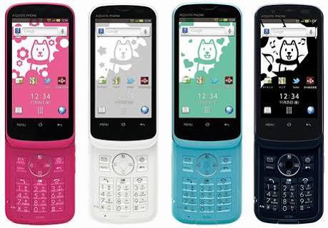 最近のスマホはどれも似たり寄ったりでつまらない 会いてえ速報