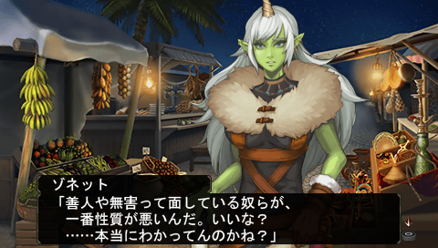 エルミナージュ3 プレイ日記その4 青歴史なブログ エルミナージュ3 プレイ日記その4 青歴史なブログ