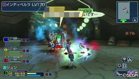 ファンタシースターポータブル2インフィニティ Pspo2i プレイ日記 よくやった Sega 青歴史なブログ