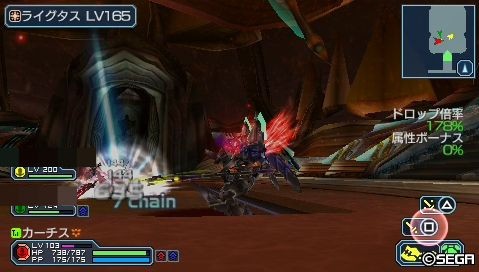 ファンタシースターポータブル2インフィニティ Pspo2i プレイ日記 青歴史なブログ